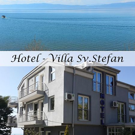 Rooms Sveti Stefan Ohrid Exterior photo